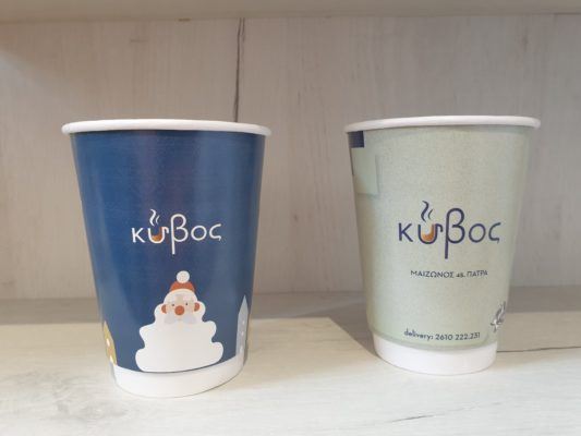 20220126 155658 scaled scaled