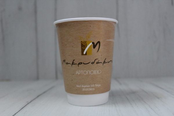 IMG 7468 scaled scaled